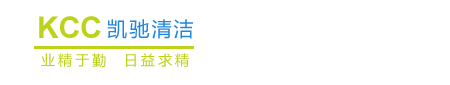 青州市萬紅溫室園藝工程有限公司